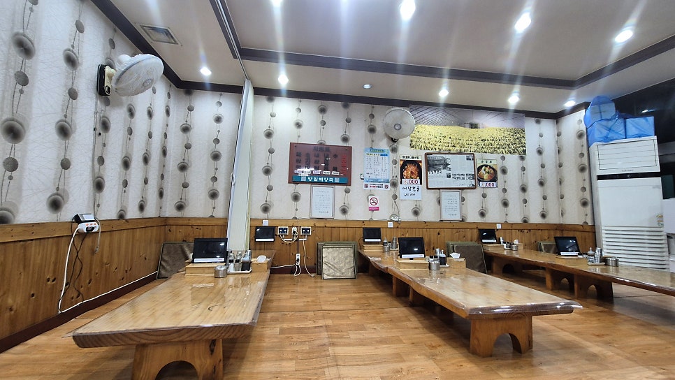 군유산 사진 6