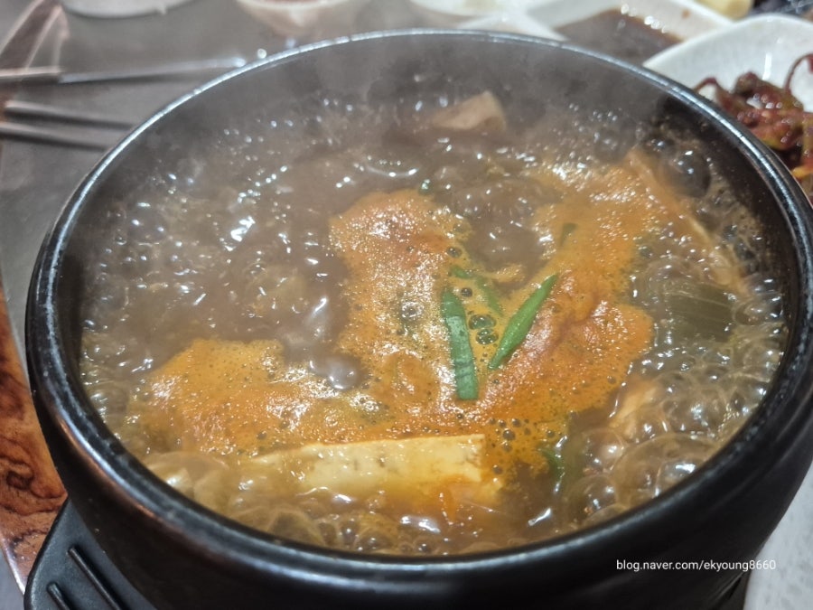 갈풍집 사진 6