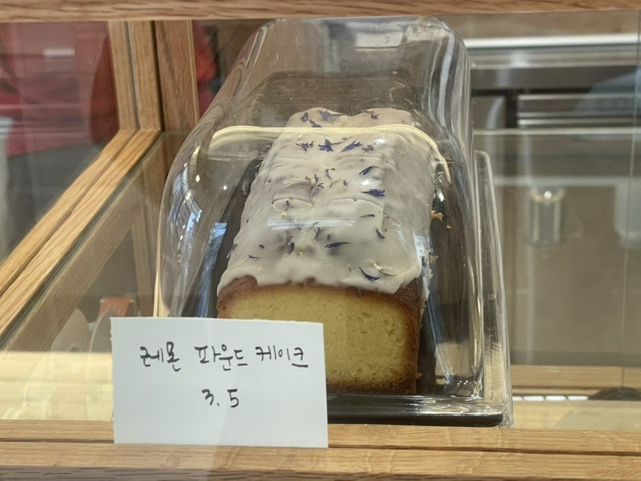 컴플리트커피 연동점 사진 4