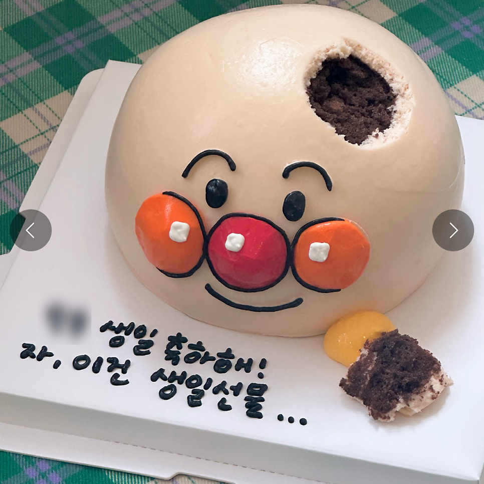 윌로우베이커리 사진 1