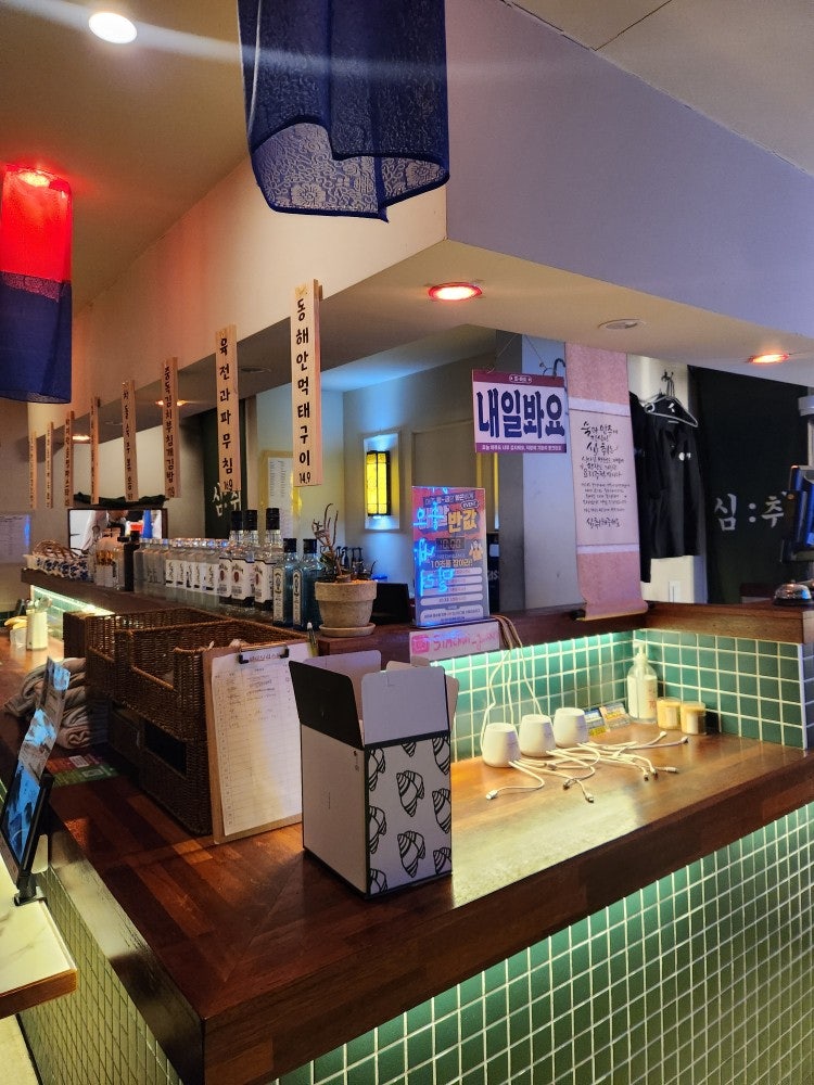 심취 사진 2