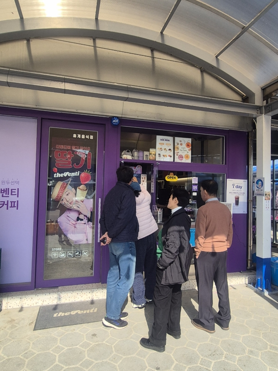 더벤티 신안지도점 사진 2