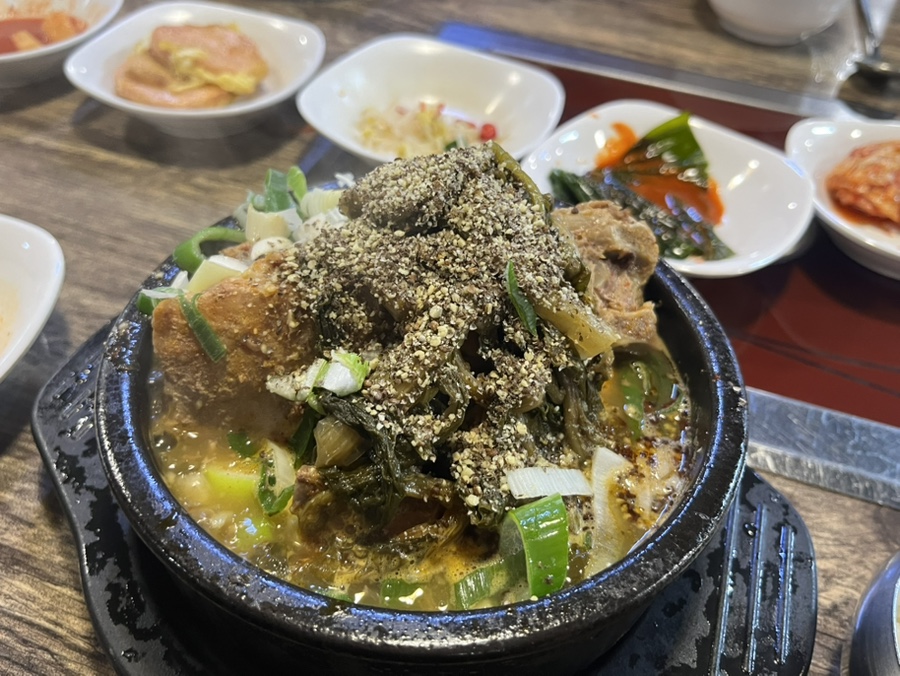 미미시래기 사진 1