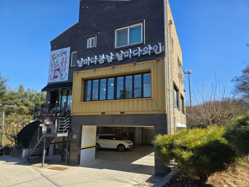 사진 3