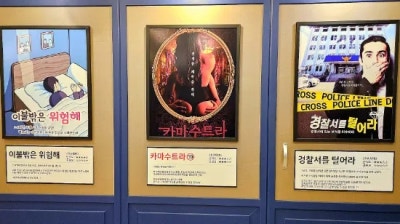 익산 놀거리 추천 마스터키 익산점 경찰서를 털어라 방탈출 후기