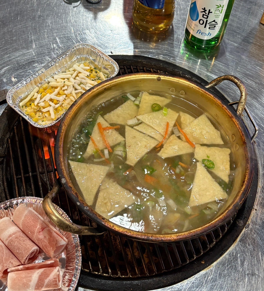 낭만조개 사진 1
