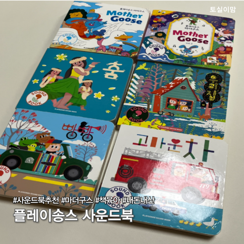 블로그 후기 사진