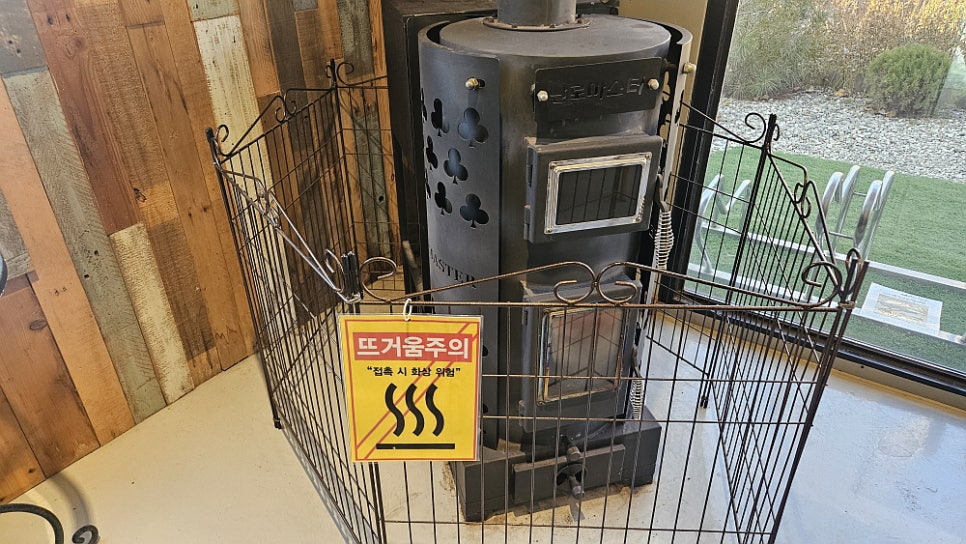 카페플루비아 사진 5
