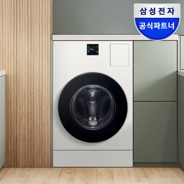   공간 활용 끝판왕! 삼성 비스포크 AI 콤보 WD80F25CHY 솔직리뷰!