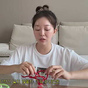 김가은♥윤선우, 결혼 4개월 만에 ‘임신 준비’ 고백… 산전검사까지 마쳤다