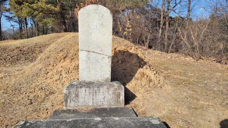  [경기 용인] 허균 묘역 - 정권에 희생된 불운한 천재의 가묘