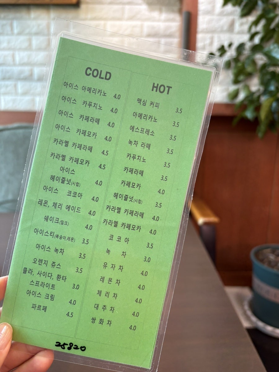 가빈 본점 사진 4