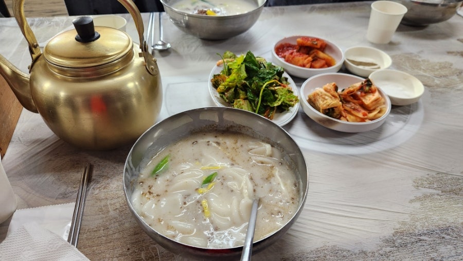 산수갑산 사진 2