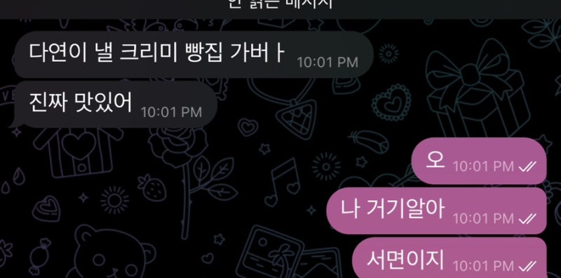 사진 10