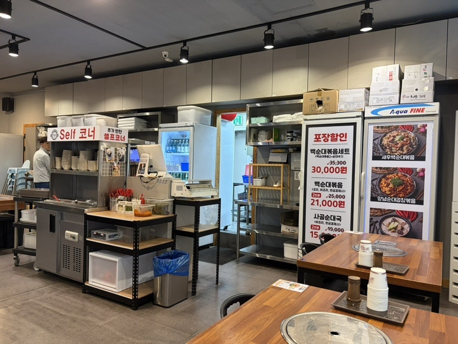 정칠구네신림동백순대 검단신도시점 사진 5
