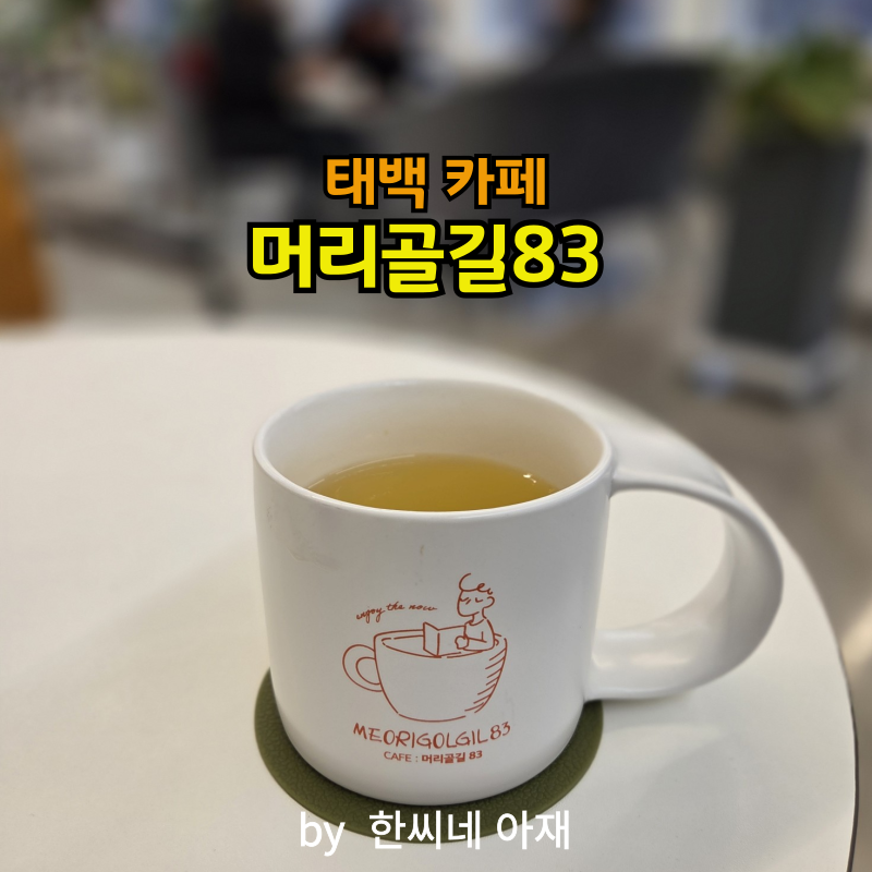 사진 4