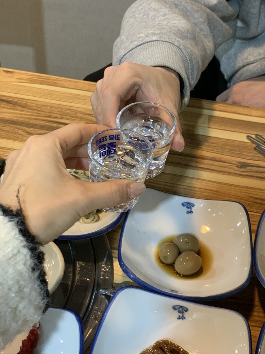 참맛곱창 사진 6