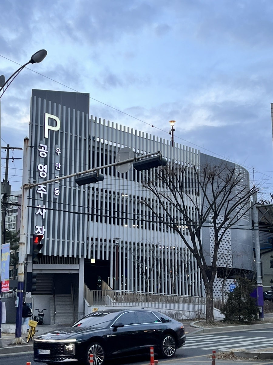 아웃닭 아주대점 사진 3