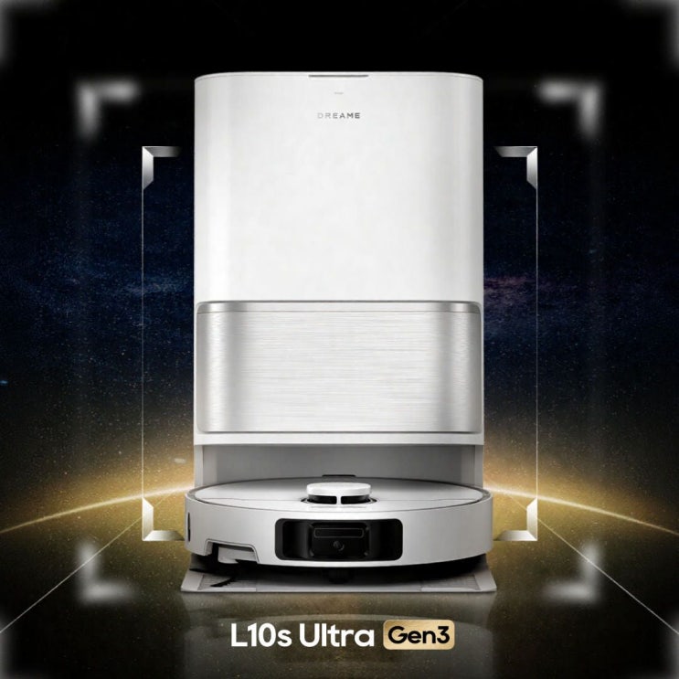   머리카락 엉킴 안녕! 드리미 L10s Ultra Gen3 찐후기