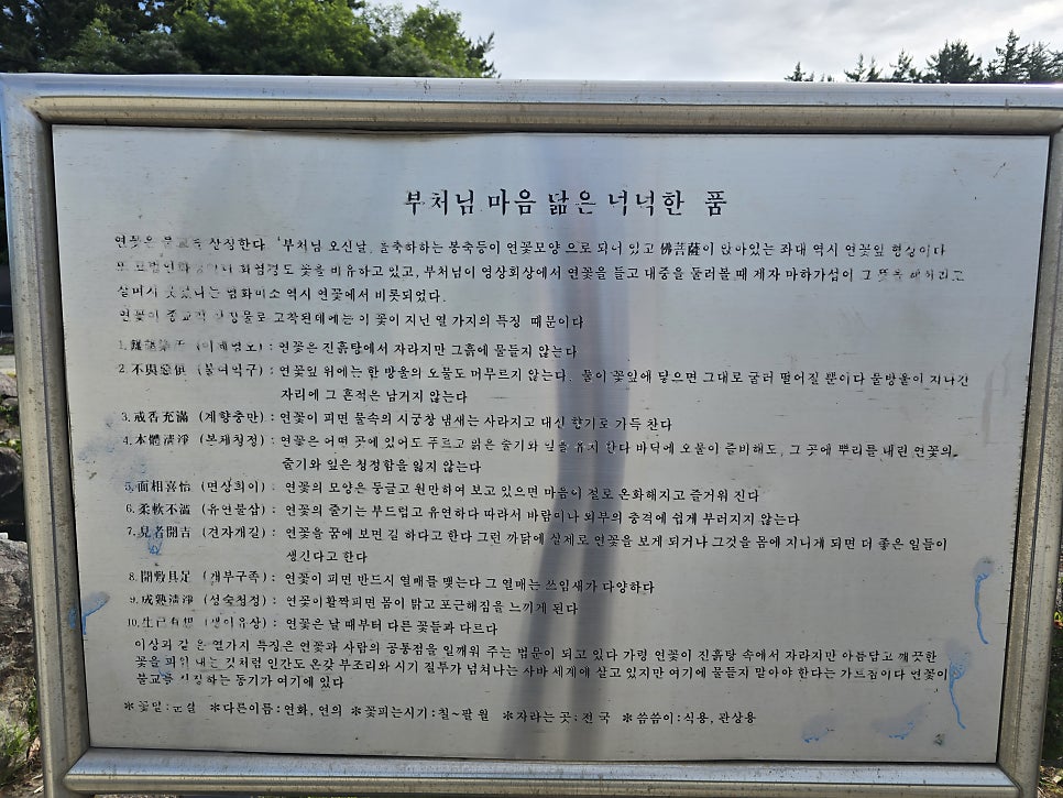 굴방산 사진 4