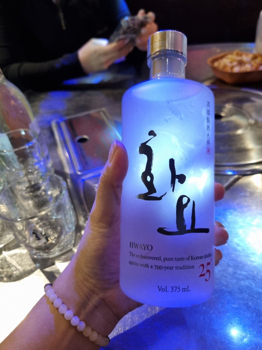 끋집 사진 4