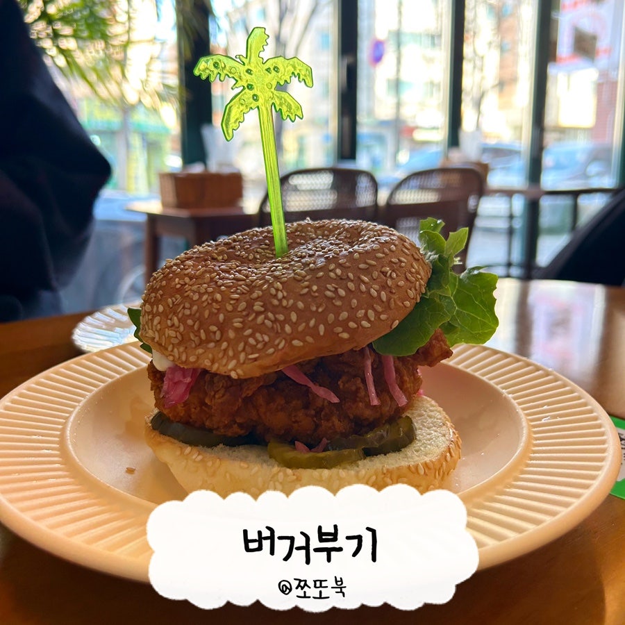 Beogeobugi photo 1