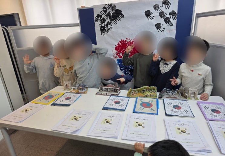 [대안학교 이야기] 겨울 역사 독서 캠프를 학교와 가정에서 오감으로 배우다