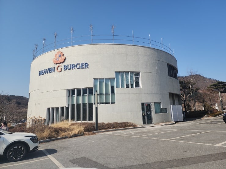 해븐지버거 사진 3