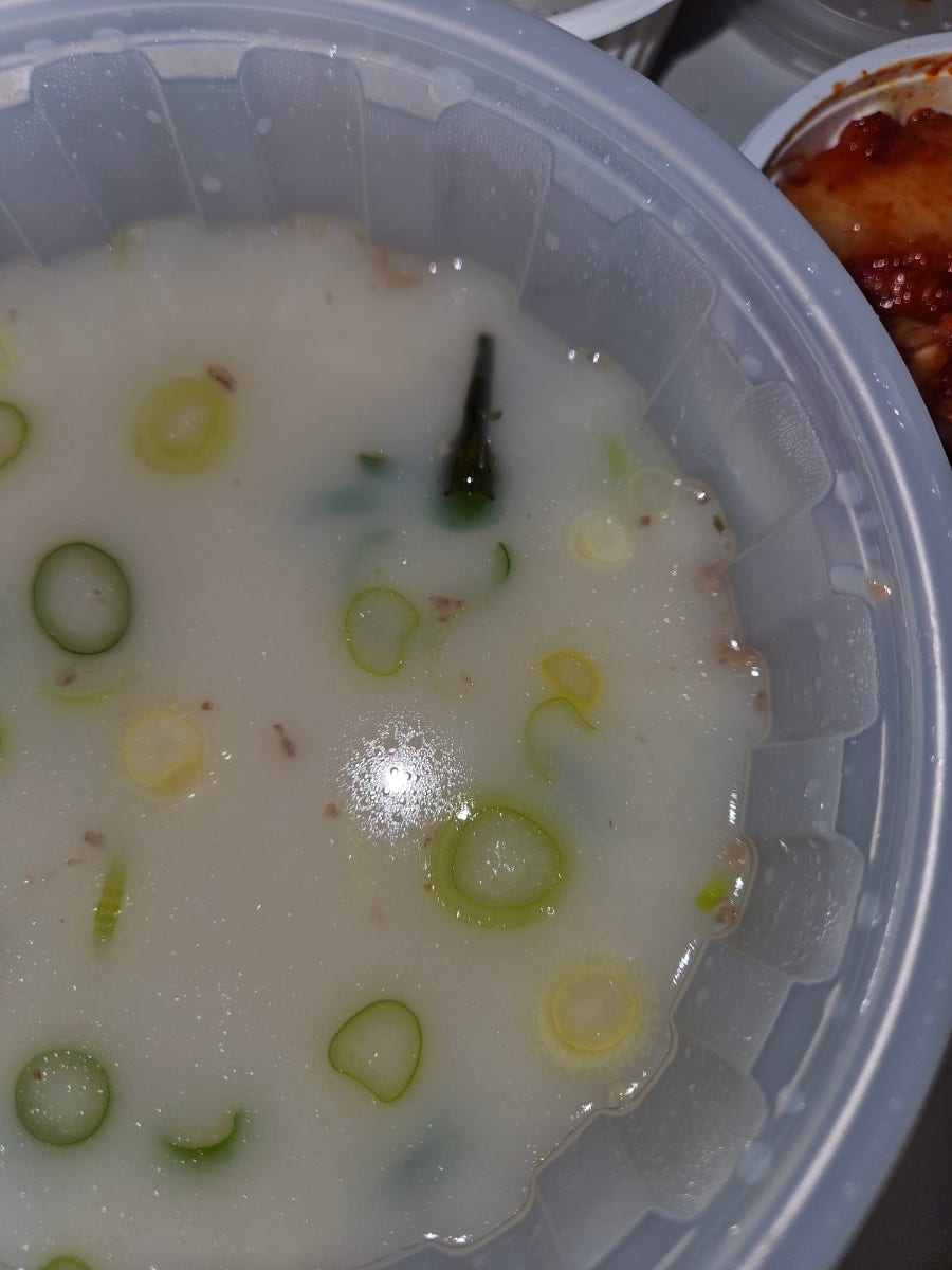 이남장 목동점 사진 2