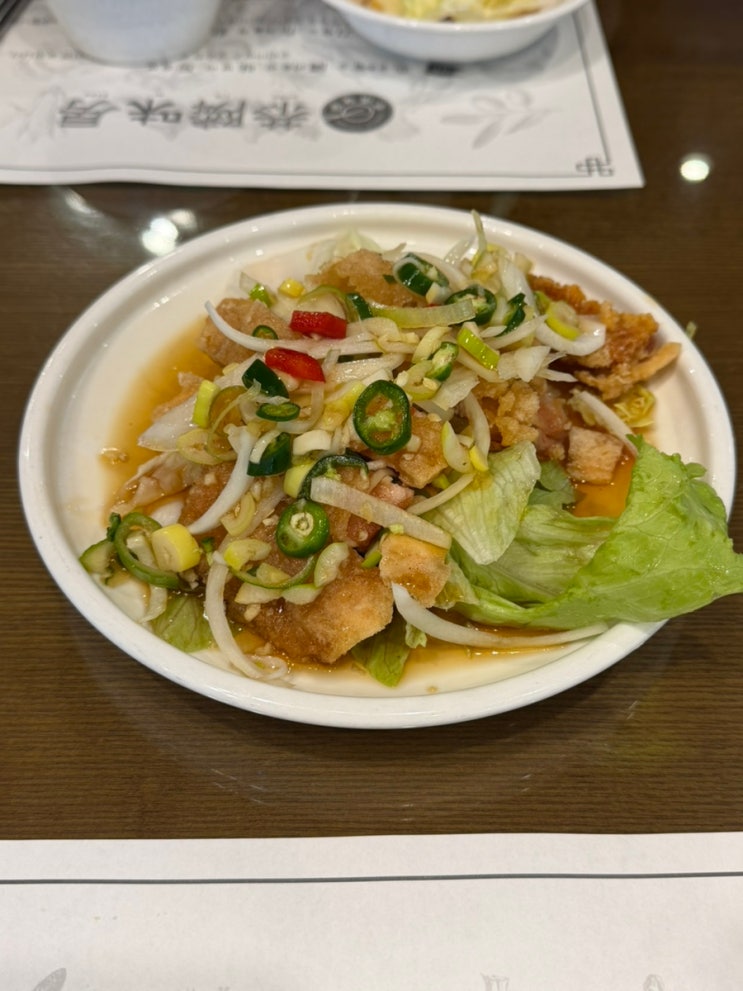  양산 물금 중식맛집 공린미방 런치특선 2인 후기