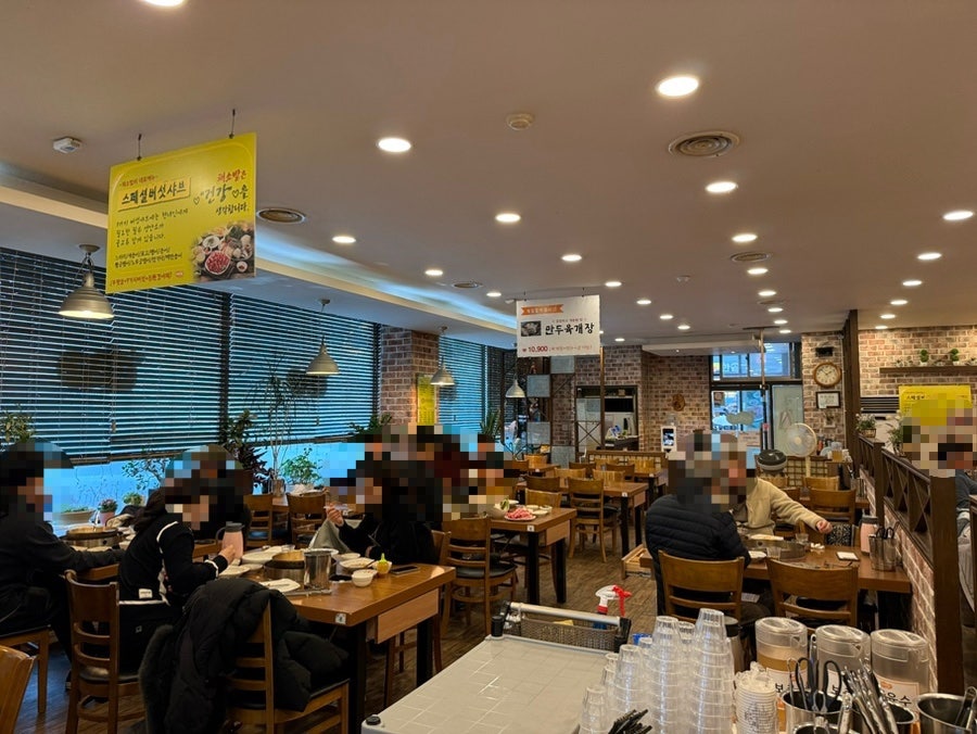 채소밭 사진 3