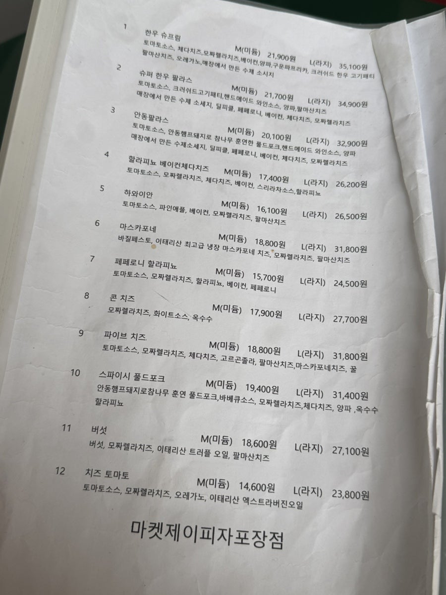 얼렌드커피바 사진 5