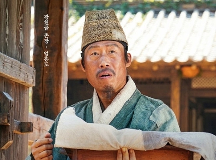  "5천만 배우" 유해진, 어썸이엔티 떠나 현빈 품으로? VAST 이적설의 모든 것