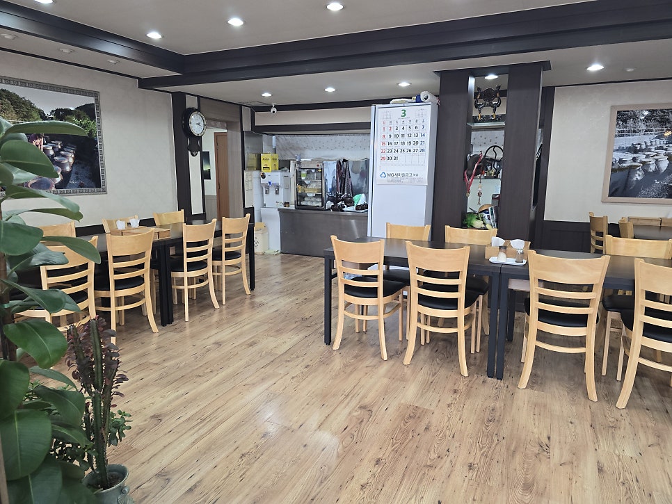 기동이네장칼국수 사진 3