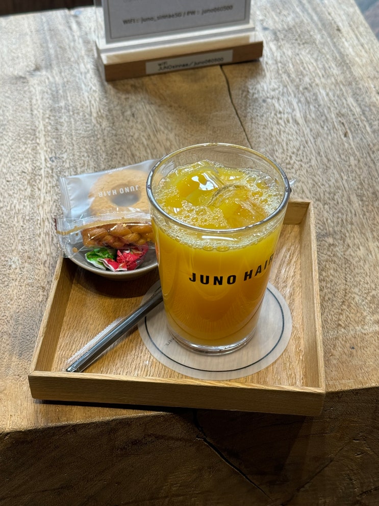 신내동 미용실 I 준오헤어 신내점 호란원장님 커트 후기