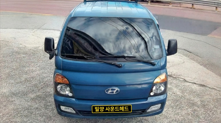   [밀양 카오디오]답답한 안드로이드 올인원 탈거! 포터2전용 상단매립으로 속 시원하게 해결 ️