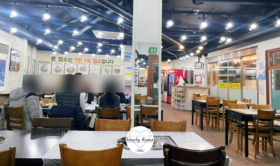 노다지 사진 4