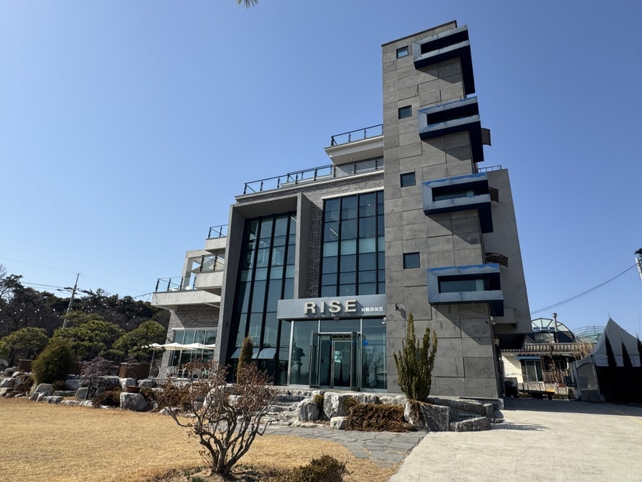 카페라이즈 사진 2