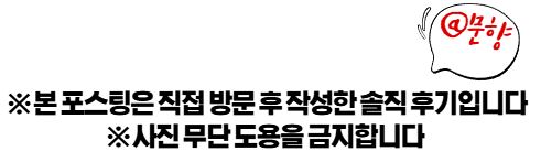 오늘도닭갈비 충주문화점 사진 1
