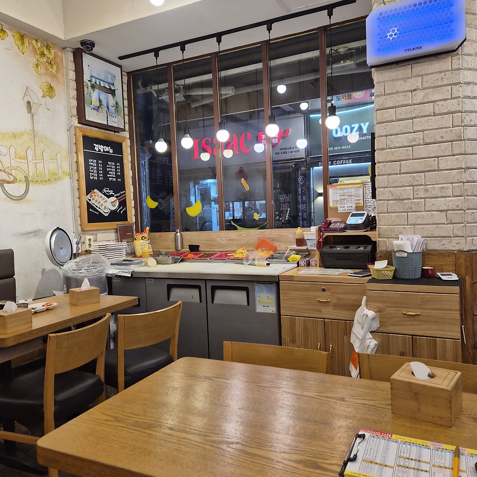 김밥천국 부산진역점 사진 6