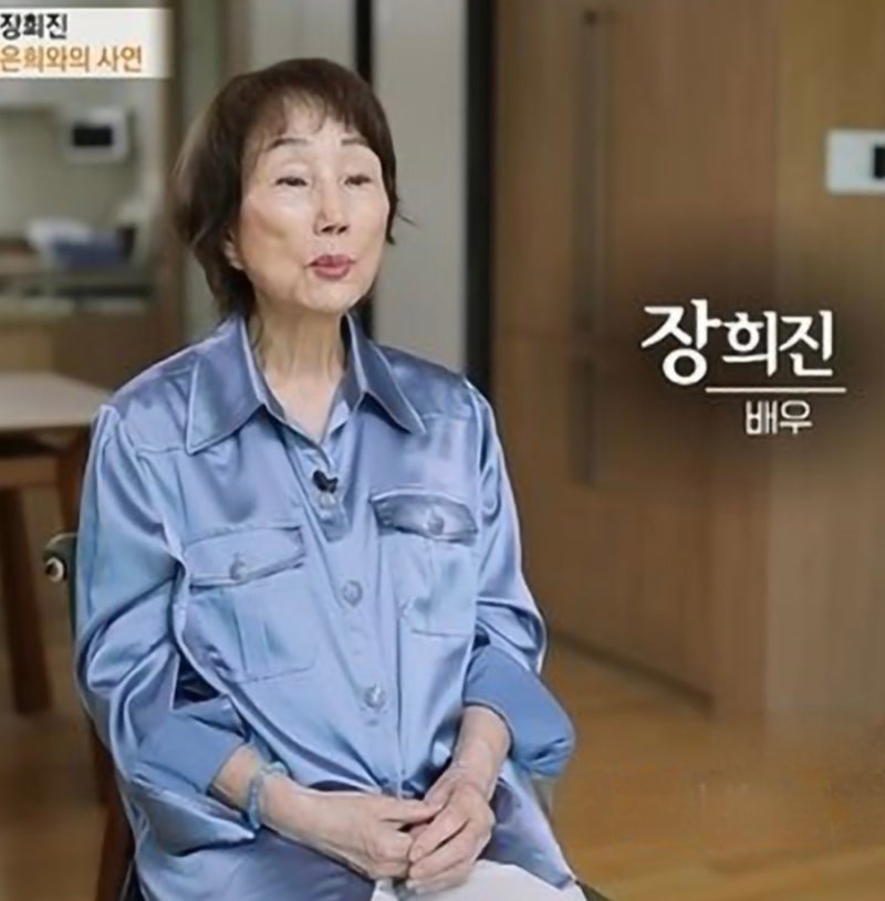 북한에 납치된 배우 최은희 조카 장희진 처음에는 살해된 줄 알았다, 꿈에도 생각 못 해 (특....