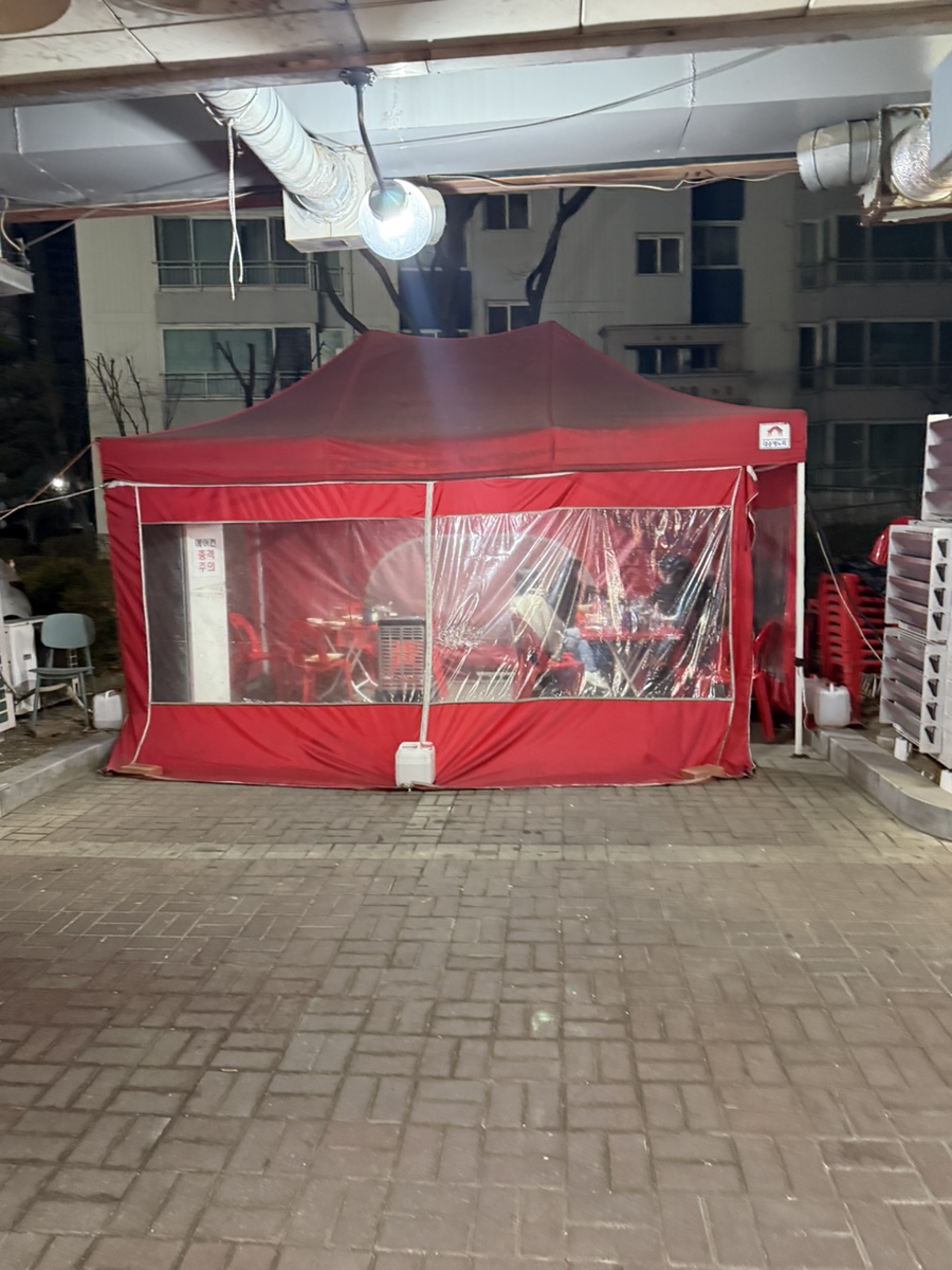 알랑치킨 사진 3