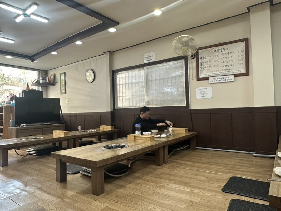 아지매해물칼국수 사진 3