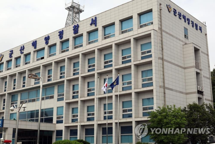  금강하굿둑 인근서 시신 발견…1월 실종 신고된 20대 추정