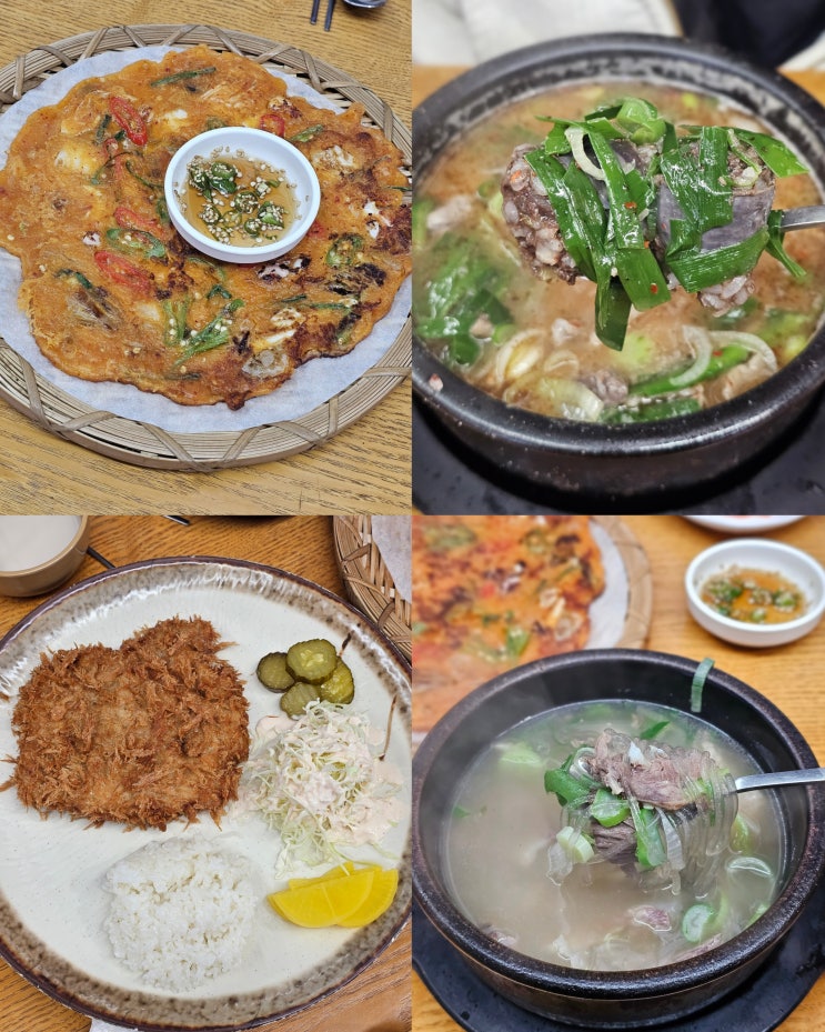 제주민속오일장 맛집 '또만나식당' 순대국밥 김치전 막걸리 '명가돈까스' 추천 '상대네맛짱' 도너츠 포장 후기