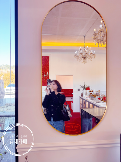 🌿 전북 김제 <살롱드매그놀리아 카페> 체험 리뷰