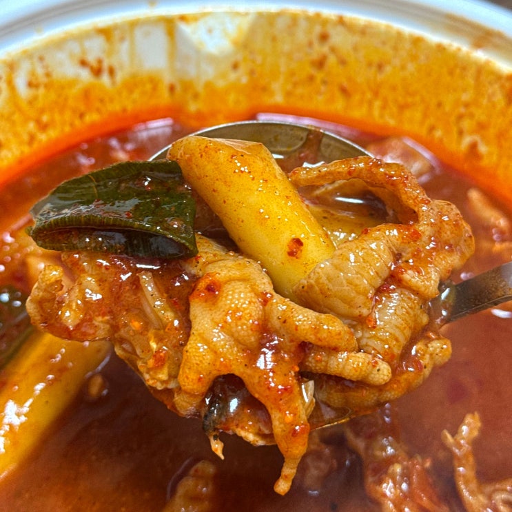  엽떡 무뼈국물닭발 품절 이유? 엽기떡볶이 리뉴얼 솔직 후기