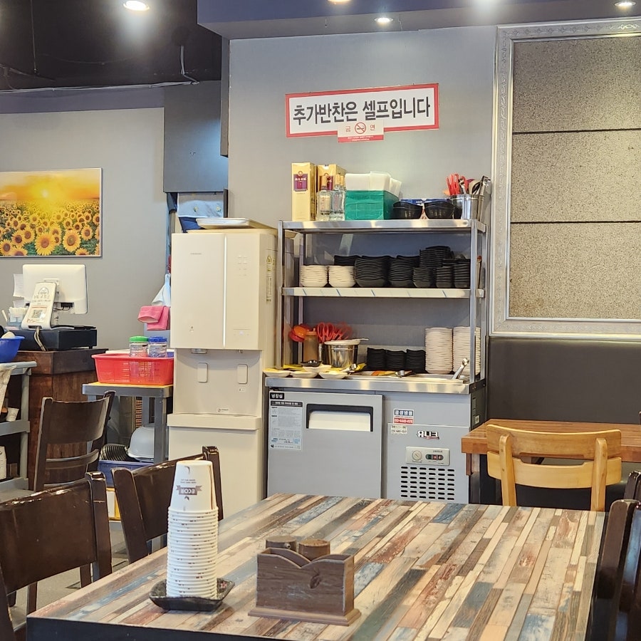 오후청 사진 3