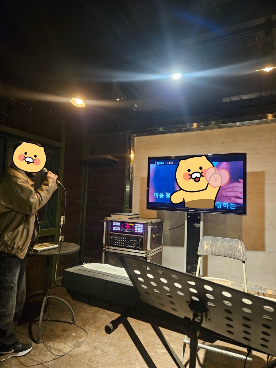 그리운언덕펜션 사진 6