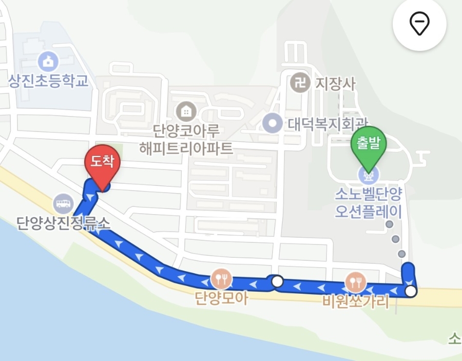 의성닭집 사진 3